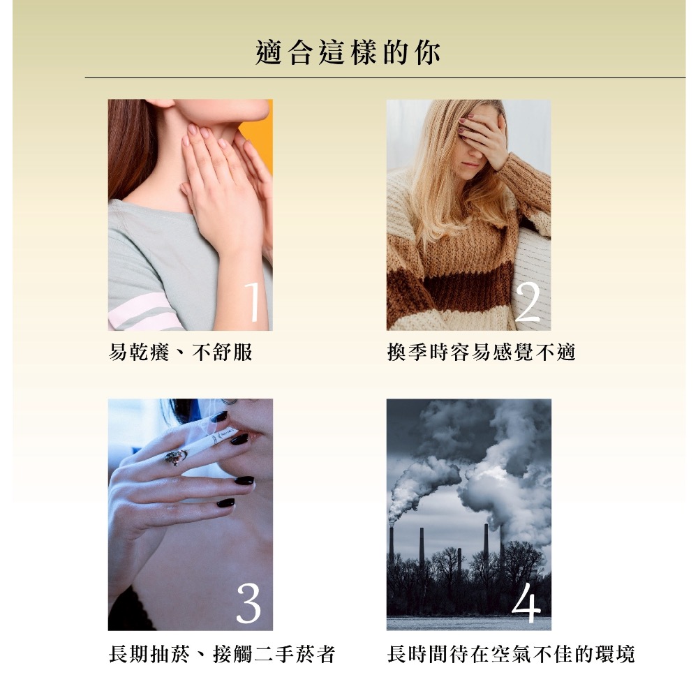 【華易購】 Qiji✨ 完美BoFi（15入/盒）-細節圖5