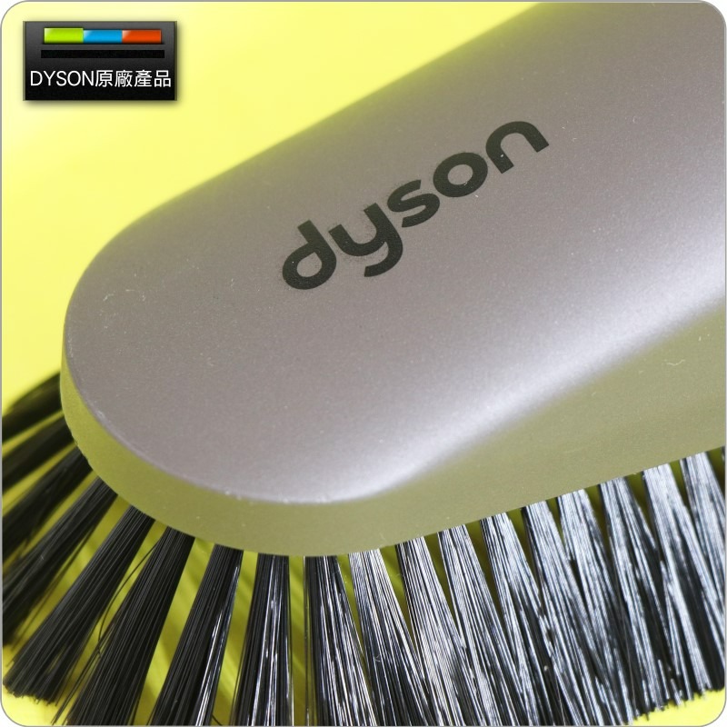 #鈺珩#Dyson戴森原廠軟質毛刷吸頭【大】大毛刷、軟毛吸頭Cinetic Big Ball V4 CY29大軟毛-細節圖2