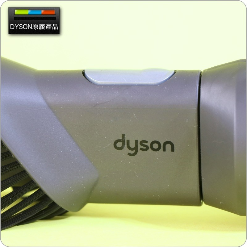 #鈺珩#Dyson原廠2合1吸頭【長】二合一組合吸頭V7隙縫吸頭+迷你軟毛吸頭SV11 HH11 V8 SV10 V10-細節圖2