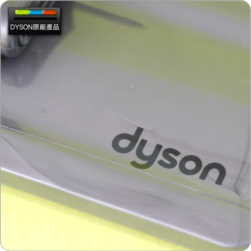 #鈺珩#Dyson原廠平坦地面吸頭Flat Out floor tool清潔家具及家電下方窄縫V6 SV03 SV07-細節圖2