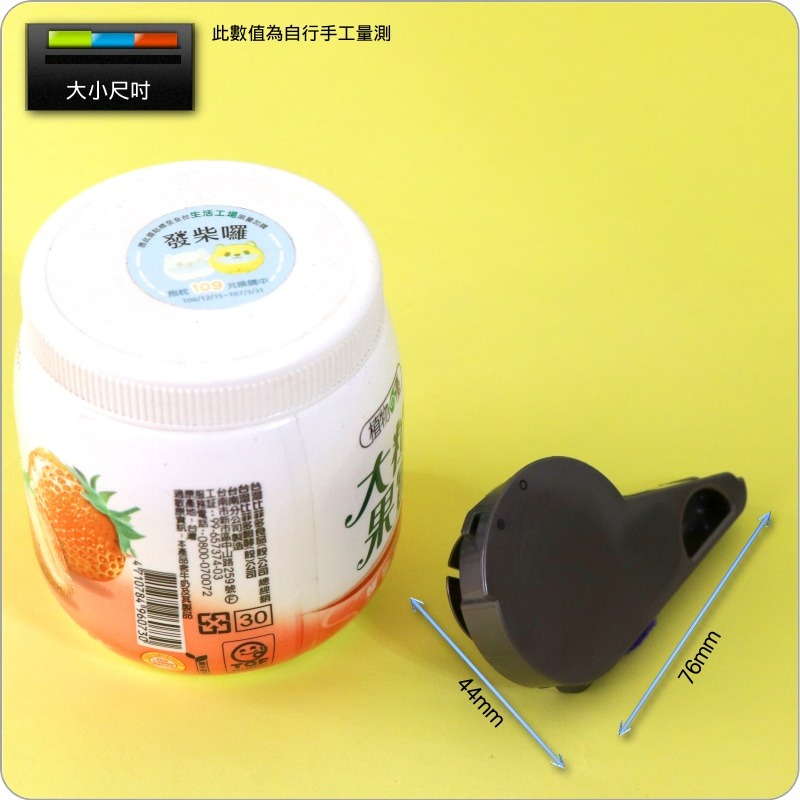 #鈺珩#DYSON原廠【袋裝側蓋】Gen5Detect智慧雷射SV23輕量軟質碳纖維滾筒吸頭SV25 SV34 SV35-細節圖8