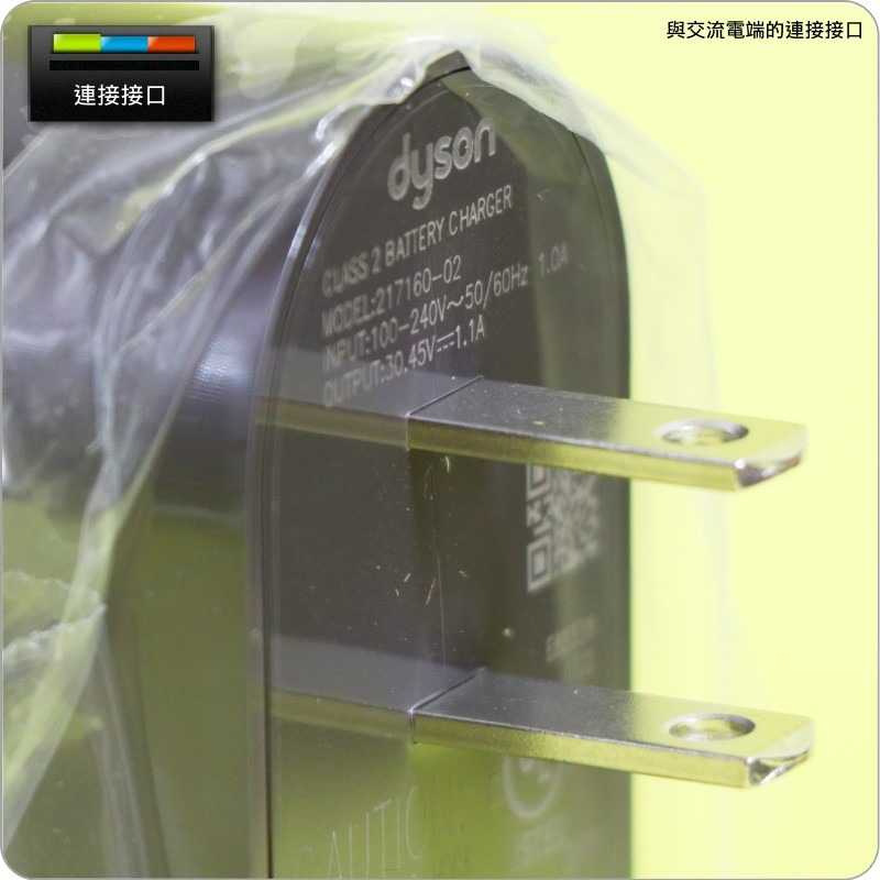 #鈺珩#Dyson原廠充電器V10 SV12 V11 SV14 SV15電源線、變壓器、插頭V15 SV22 SV47-細節圖5