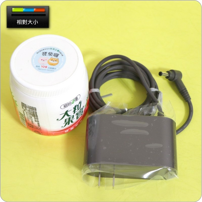 #鈺珩#Dyson原廠充電器V10 SV12 V11 SV14 SV15變壓器電源線Charger【217160-02】-細節圖7