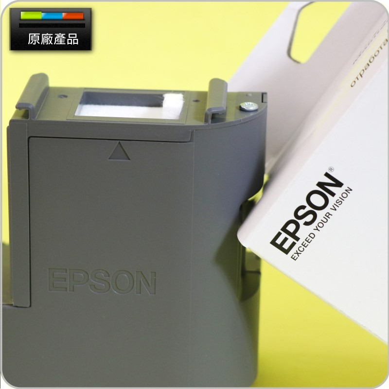#鈺珩#EPSON T04D1 T04D100原廠廢墨收集盒、廢棄墨水收集盒、廢墨槽、廢墨盒集墨盒L6170 L6190-細節圖2