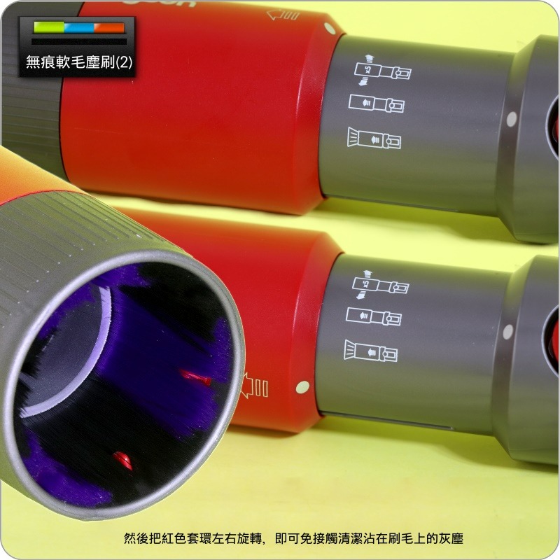 #鈺珩#Dyson原廠細緻清潔配件工具組Gen5Detect SV23【無痕軟毛塵刷、斜角縫隙吸頭】SV22 SV47-細節圖5