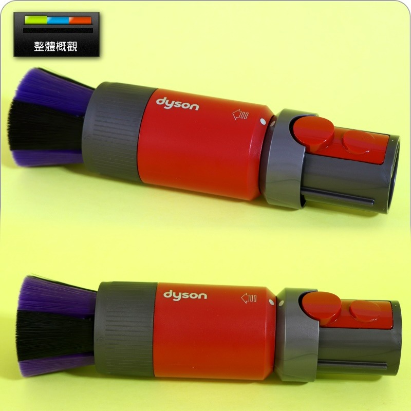 #鈺珩#Dyson原廠無痕軟毛塵刷SV25迷你軟毛刷頭SV11小軟毛SV55小刷頭V8軟毛吸頭HH15 V10 SV12-細節圖5