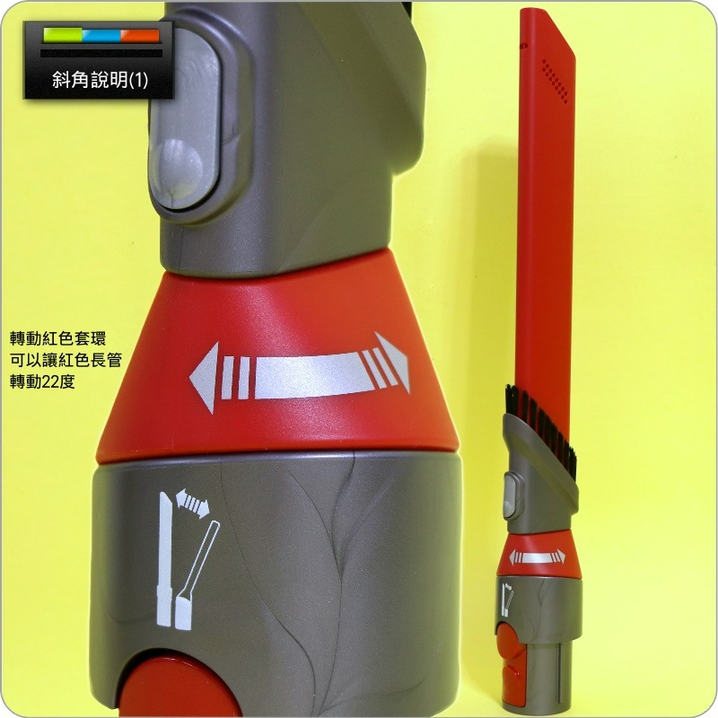 #鈺珩#Dyson原廠V7斜角隙縫吸頭SV55斜角縫隙吸頭SV10斜角夾縫吸頭SV10斜角細縫清潔吸頭SV12二合一吸頭-細節圖6