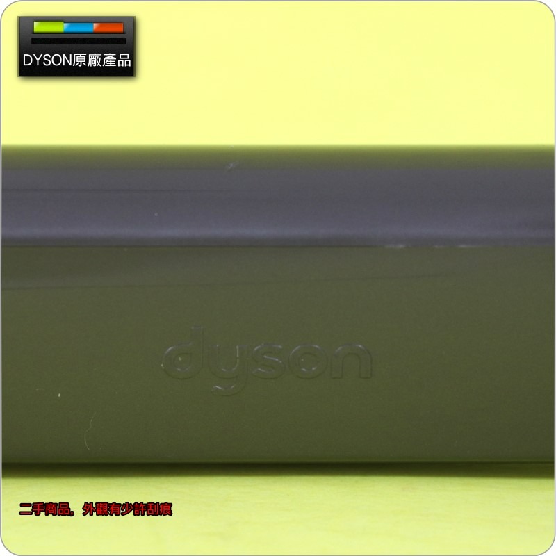 #鈺珩#Dyson【原廠．二手】彈性狹縫吸頭可伸長彎曲軟管、沙發隙縫車內細縫狹小角落V6 DC74 DC62 SV03-細節圖2