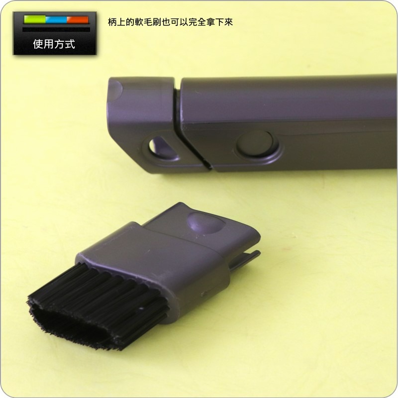 #鈺珩#Dyson【原廠．二手】彈性狹縫吸頭可伸長彎曲軟管、沙發隙縫車內細縫狹小角落V6 DC74 DC62 SV03-細節圖6