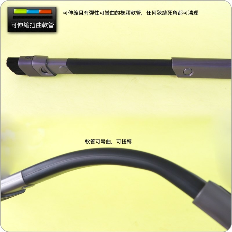 #鈺珩#Dyson【原廠．二手】彈性狹縫吸頭可伸長彎曲軟管、沙發隙縫車內細縫狹小角落V6 DC74 DC62 SV03-細節圖7