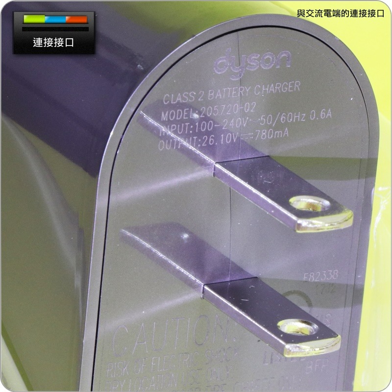 #鈺珩#Dyson原廠充電器V6變壓器電源線【型號205720-02】 DC58 DC59 DC61 DC62 DC74-細節圖5
