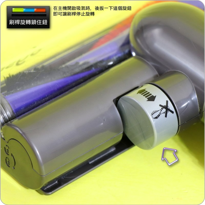 #鈺珩#原廠碳纖維毛刷吸頭【寬210mm】Turbine Head【Part No.966043-15】CY22氣動吸頭-細節圖7