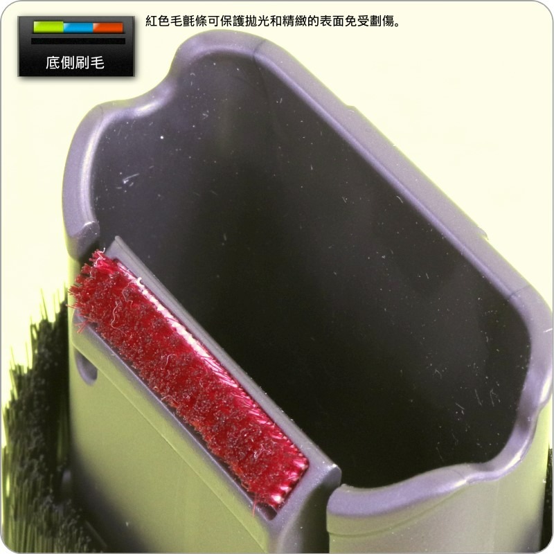 #鈺珩#Dyson原廠2合1吸頭【扁平式】二合一組合吸頭DC58小吸頭V6 Fluffy小毛刷HEPA桌面吸頭、細縫吸頭-細節圖6