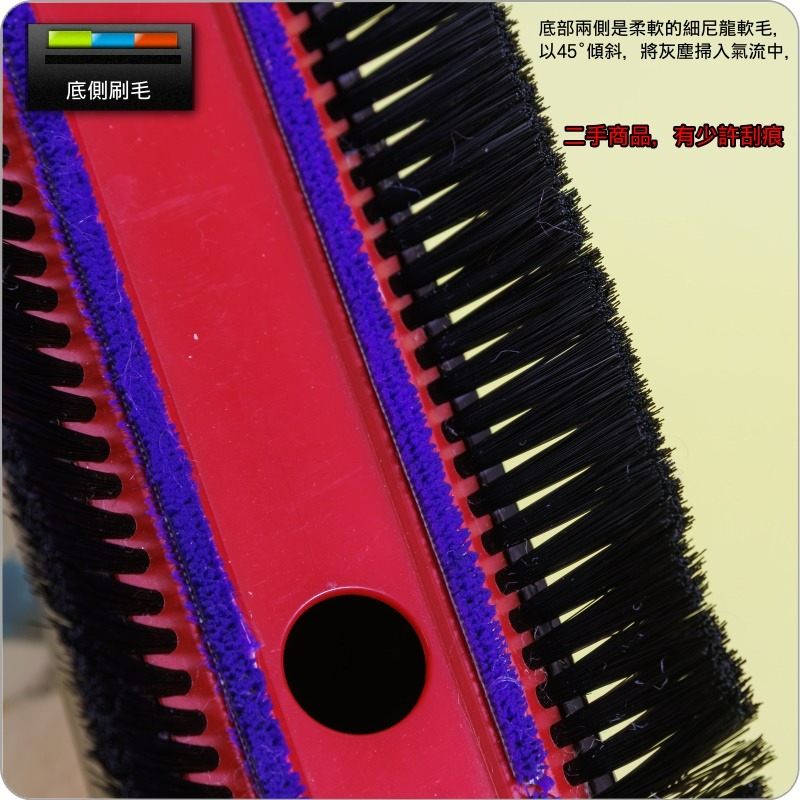 #鈺珩#Dyson原廠軟質毛刷吸頭【大】【二手】大毛刷、軟毛吸頭Cinetic Big Ball V4 CY29大軟毛-細節圖5
