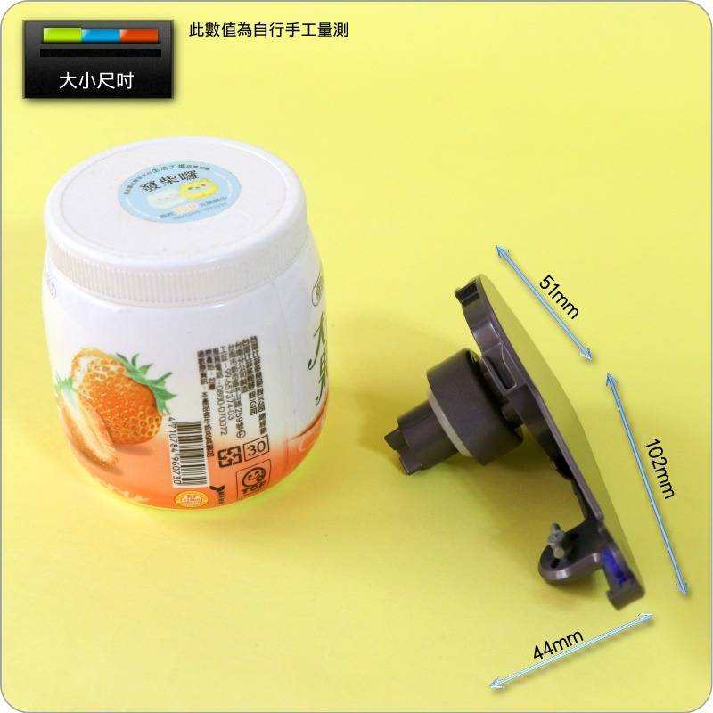 #鈺珩#Dyson原廠【側蓋-大-凸版】適用Fluffy軟質碳纖維滾筒吸頭SV10 SV10E V10 SV12 V11-細節圖8