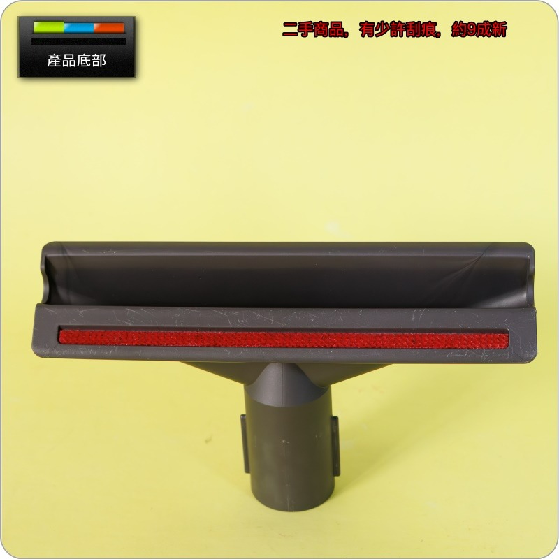 #鈺珩#Dyson原廠【二手】床墊吸頭Digital Slim SV18塵蟎吸頭V12寢具吸頭SV20沙發吸頭SV34-細節圖3