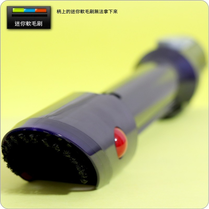 #鈺珩#Dyson原廠【盒裝】內建除塵及隙縫吸頭in built crevice tool【973166-02】SV23-細節圖6
