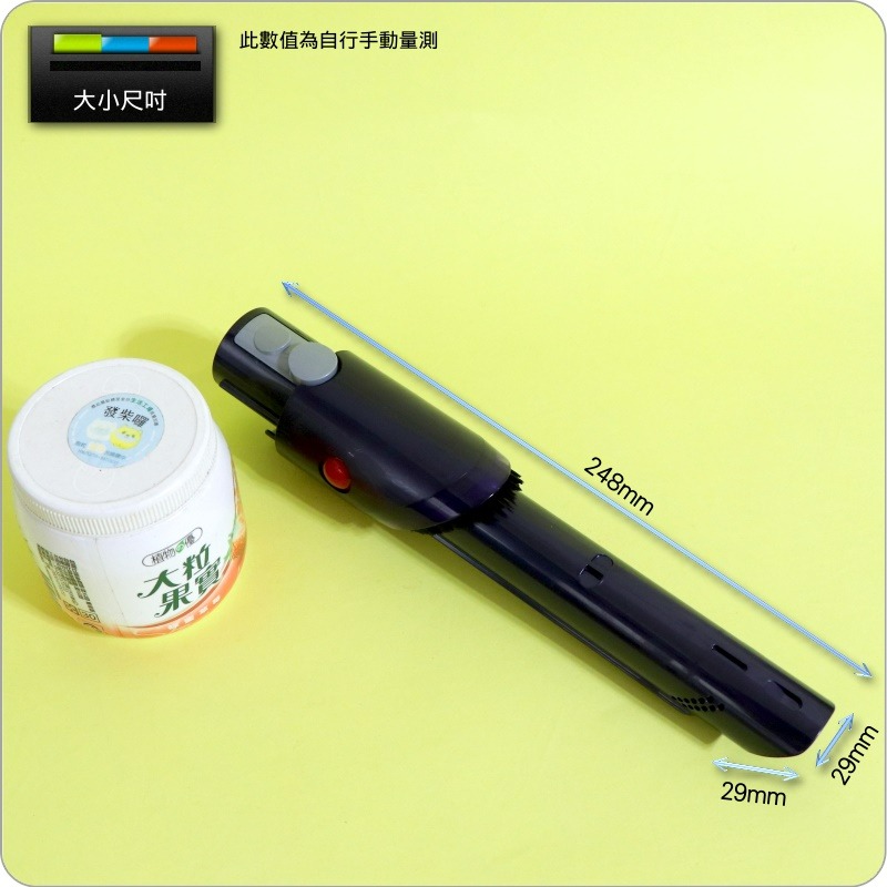 #鈺珩#Dyson原廠【盒裝】內建除塵及隙縫吸頭in built crevice tool【973166-02】SV23-細節圖8