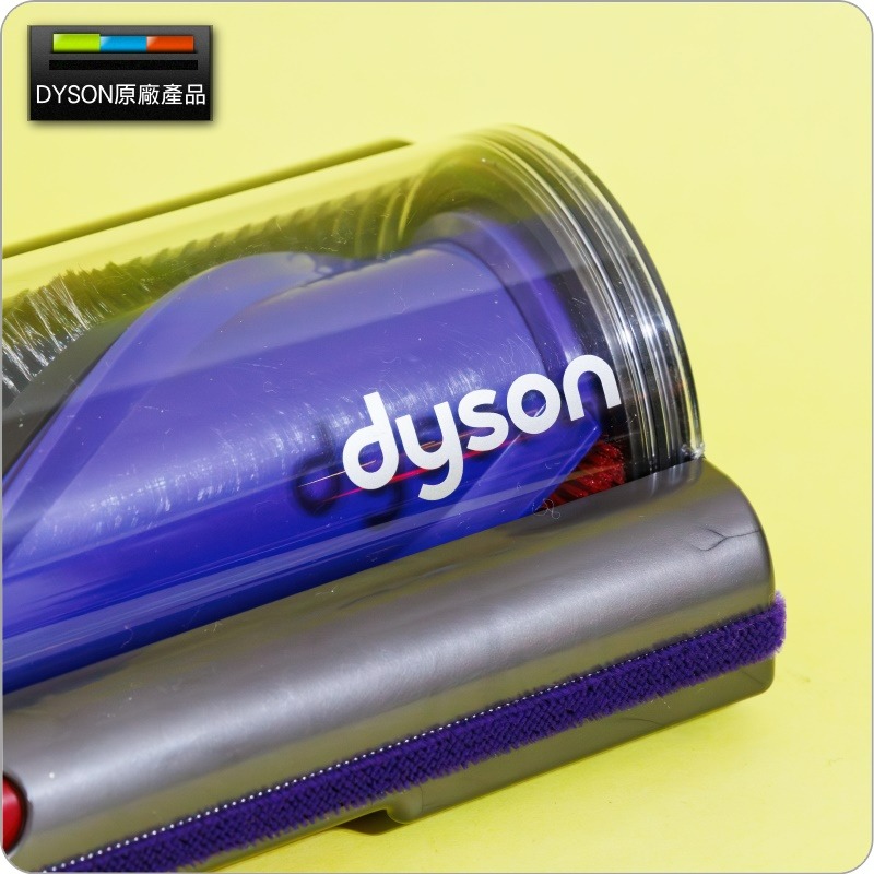 #鈺珩#Dyson原廠【100W-智慧變速-無纏結-GEN接口-藍】Digital Motorbar智慧變速吸頭SV23-細節圖2