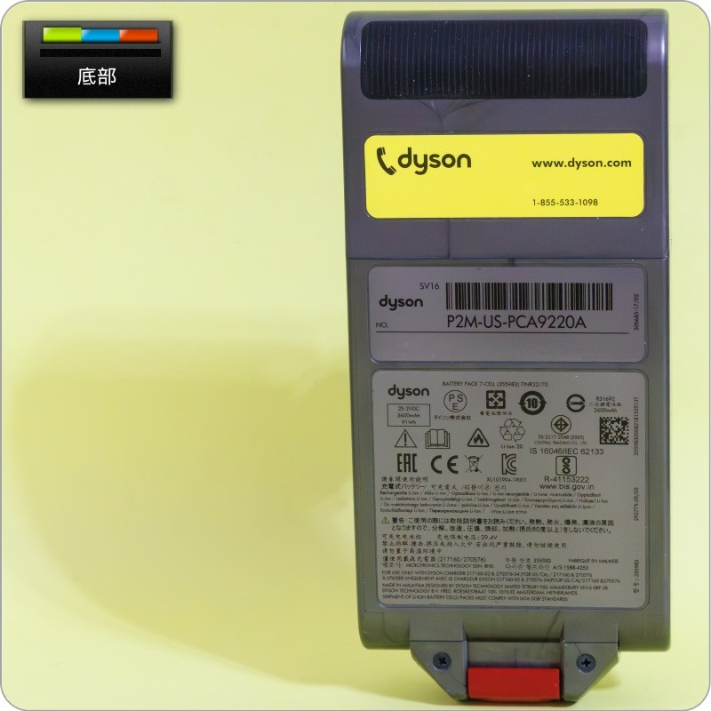 #鈺珩#Dyson原廠電池【快卸式】V11 SV15 Battery電力充電池、快拆式電池組【型號：355983】V15-細節圖3