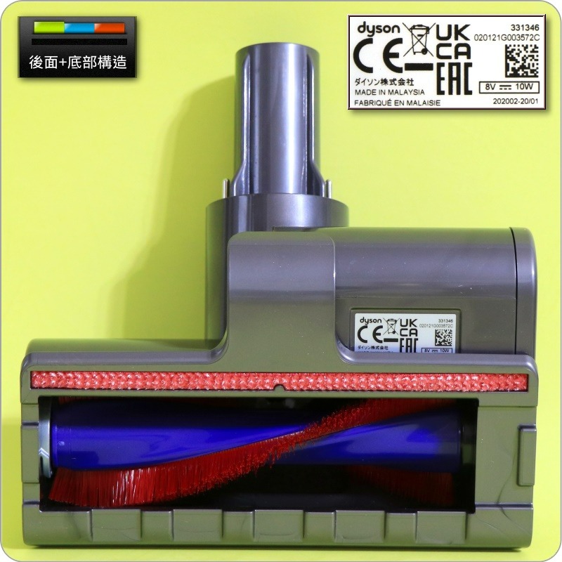 #鈺珩#Dyson原廠【長接口版-盒裝】加強版電動塵蟎吸頭Micro 1.5kg SV21迷你電動渦輪吸頭、迷你電動吸頭-細節圖3