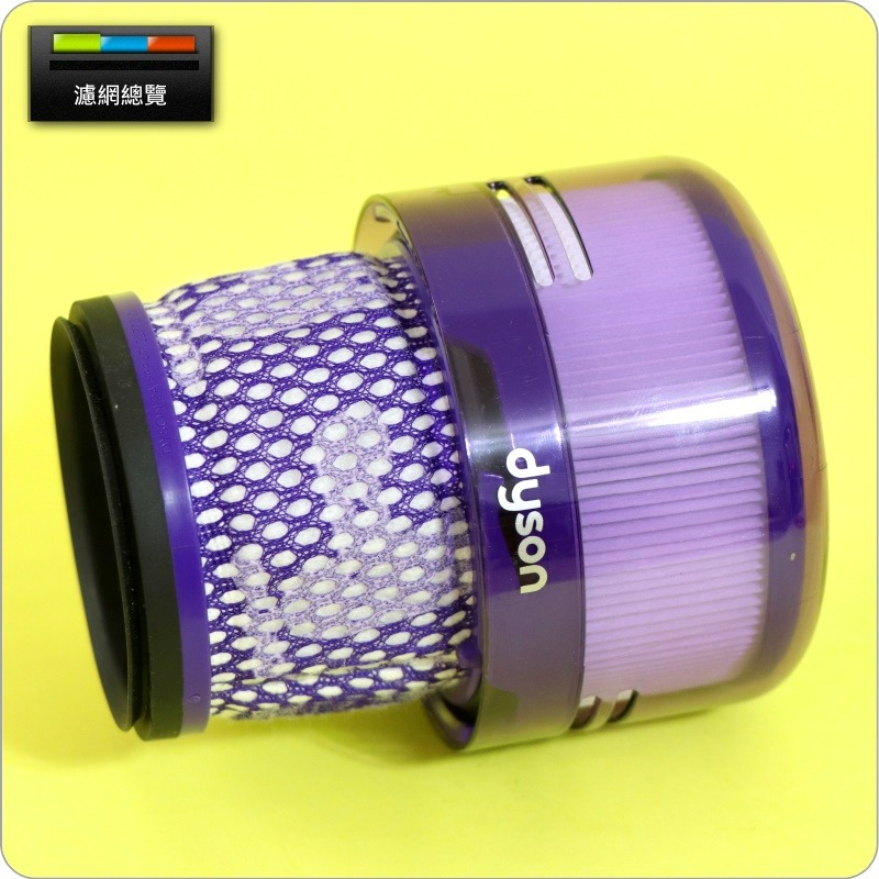 #鈺珩#Dyson原廠【盒裝】HEPA濾網、適用SV21，濾心、濾芯濾棒filter過濾、後濾網No.971178-01-細節圖4
