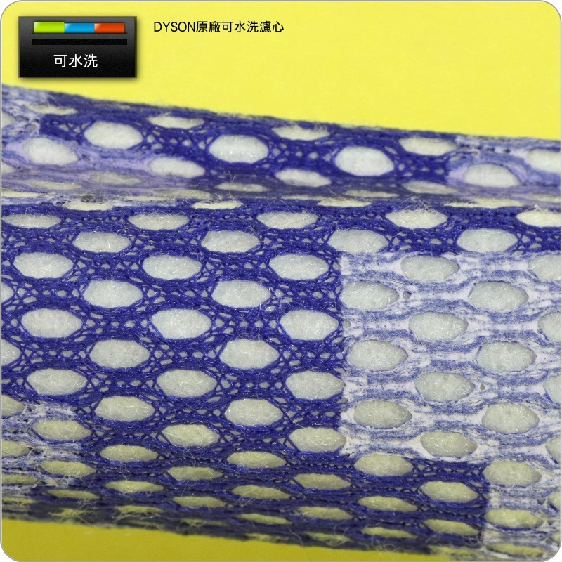 #鈺珩#Dyson原廠【盒裝-星狀版】V7 SV37前置濾心V8 HH15濾網、過濾棒、濾條【No.965661-05】-細節圖6