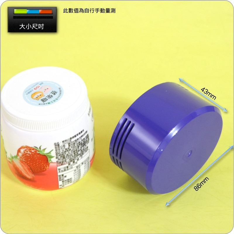 #鈺珩#Dyson原廠【盒裝-藍色】V8後置濾網、HEPA濾網、HEPA濾心、濾芯HEPA post filter過濾網-細節圖7