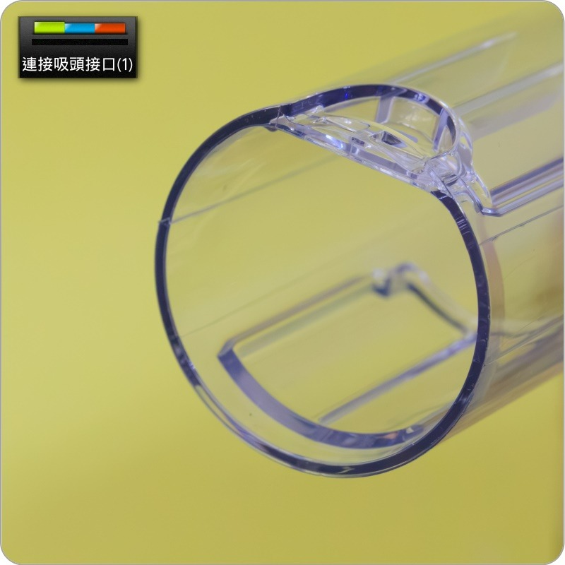 #鈺珩#Dyson原廠【盒裝】集塵筒PencilVac Fluffycones鉛筆吸塵器SV50，集塵槽、集塵盒、濾塵筒-細節圖6
