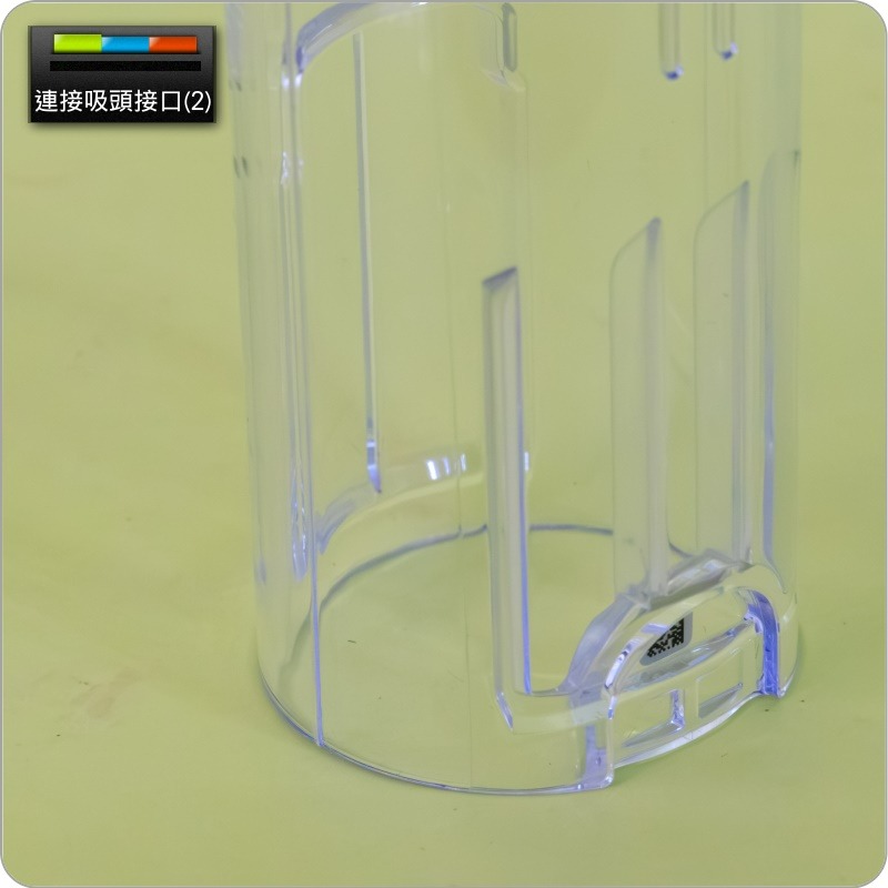#鈺珩#Dyson原廠【盒裝】集塵筒PencilVac Fluffycones鉛筆吸塵器SV50，集塵槽、集塵盒、濾塵筒-細節圖7