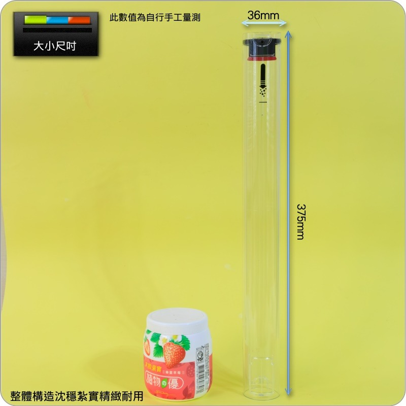 #鈺珩#Dyson原廠【盒裝】集塵筒PencilVac Fluffycones鉛筆吸塵器SV50，集塵槽、集塵盒、濾塵筒-細節圖8