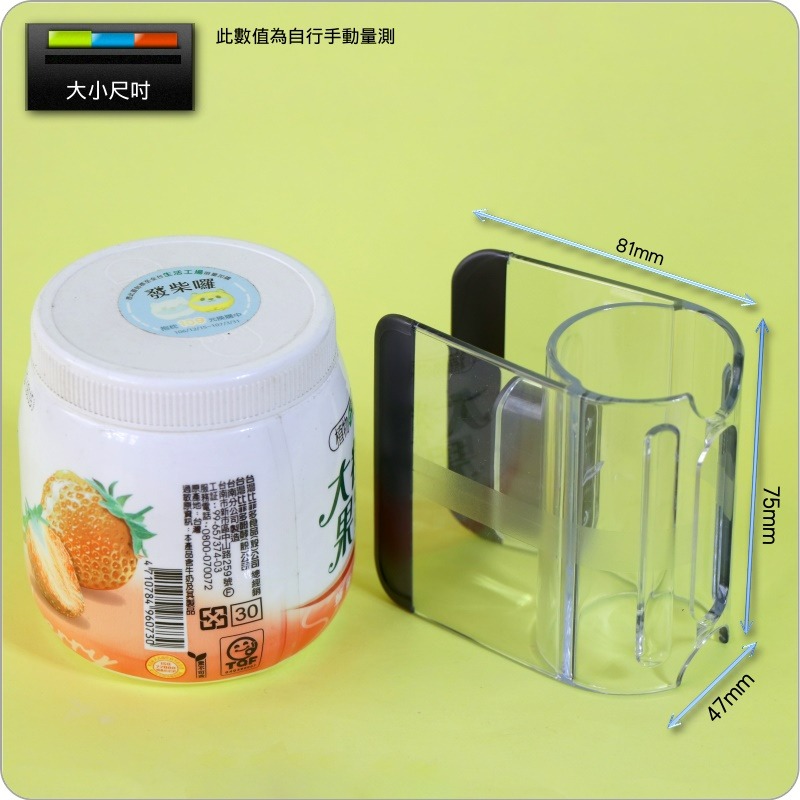 #鈺珩#Dyson原廠【盒裝】【第2版】V15 SV22配件收納夾、收納套管SV14吸頭套環、工具套管、工具夾、吸頭夾-細節圖8