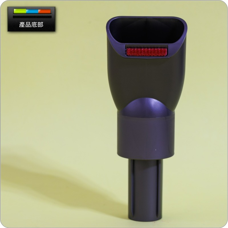 #鈺珩#Dyson原廠【長接口版】桌面清潔吸頭Omni-glide SV19 Worktop tool角落吸頭、桌面吸頭-細節圖3