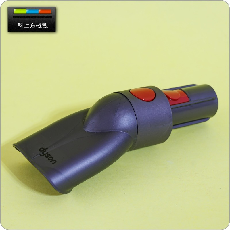 #鈺珩#Dyson原廠【長接口版】桌面清潔吸頭Omni-glide SV19 Worktop tool角落吸頭、桌面吸頭-細節圖6