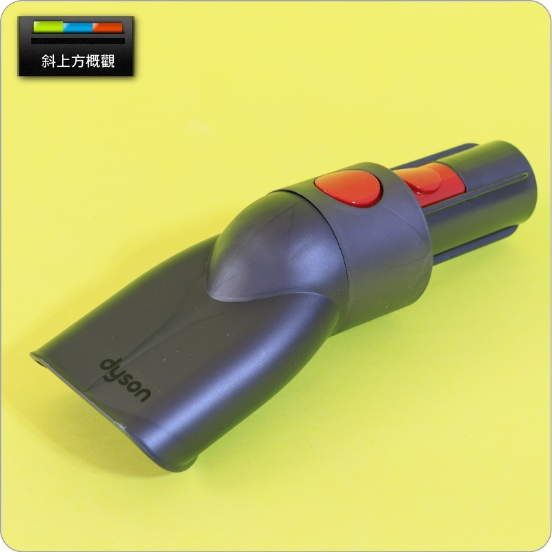 #鈺珩#Dyson原廠【長接口版-盒裝】桌面清潔吸頭Micro SV21 SV33 HH17桌面吸頭、表面吸頭、小吸頭-細節圖6