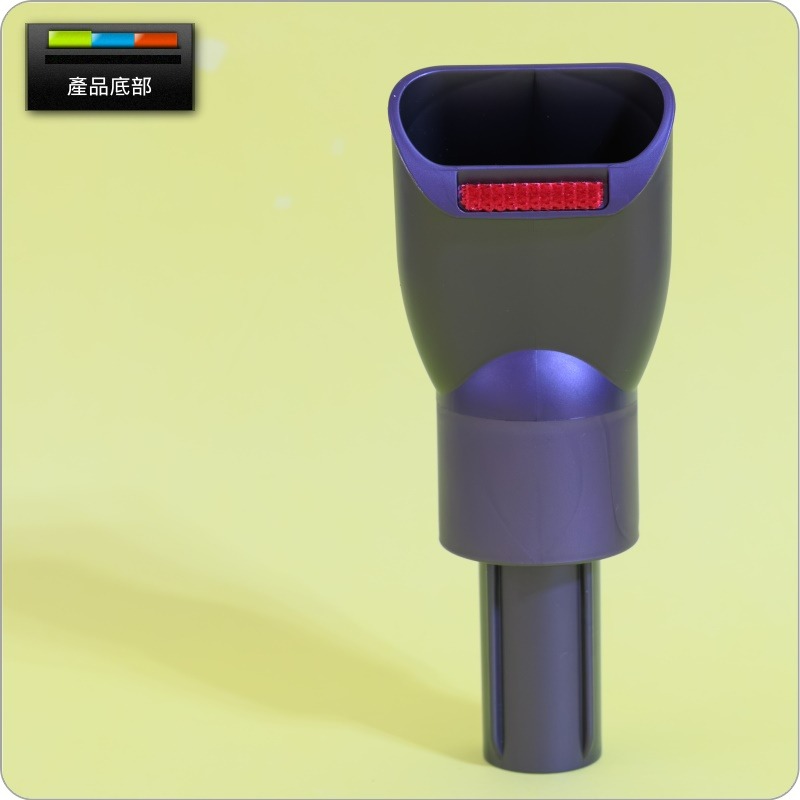 #鈺珩#Dyson原廠【長接口版-盒裝】桌面清潔吸頭Omni-glide SV19小吸頭Worktop tool桌面吸頭-細節圖3