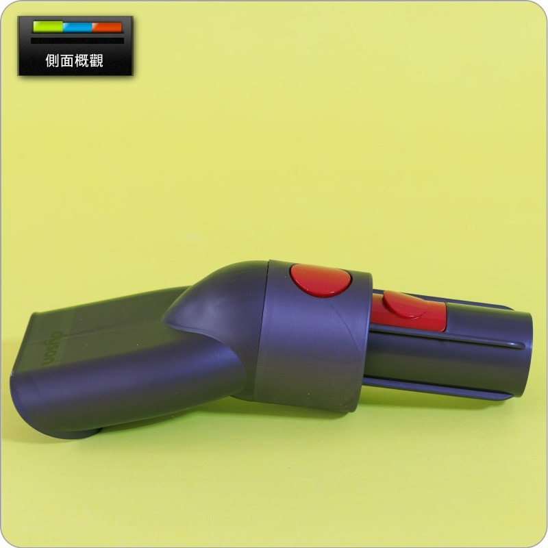 #鈺珩#Dyson原廠【長接口版-盒裝】桌面清潔吸頭Omni-glide SV19小吸頭Worktop tool桌面吸頭-細節圖5