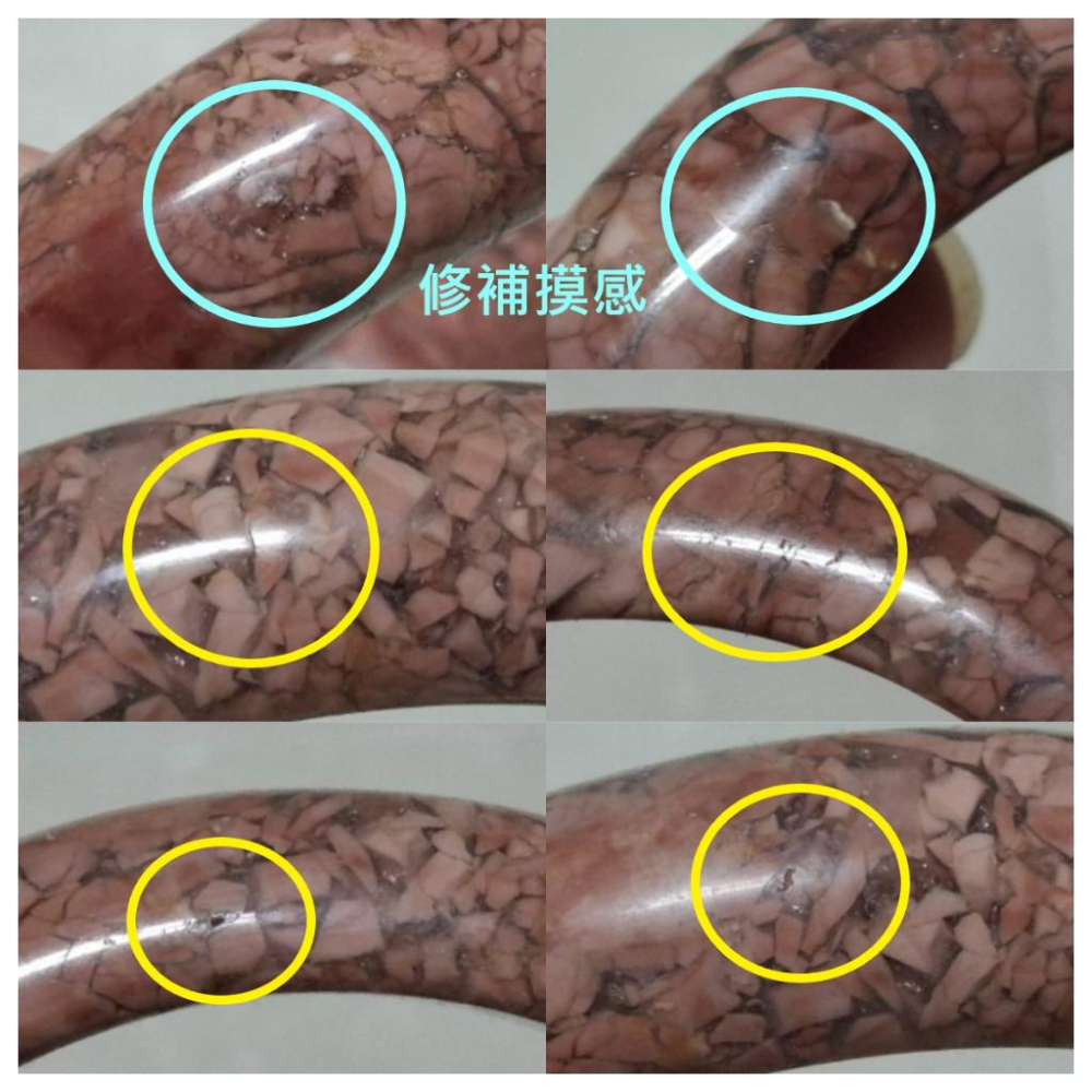 【三寶坊】天然阿拉善手鐲 56圈口 乾枯玫瑰粉 平安鐲 爆裂阿拉善 瑪瑙手鐲大圈口 N514-細節圖7