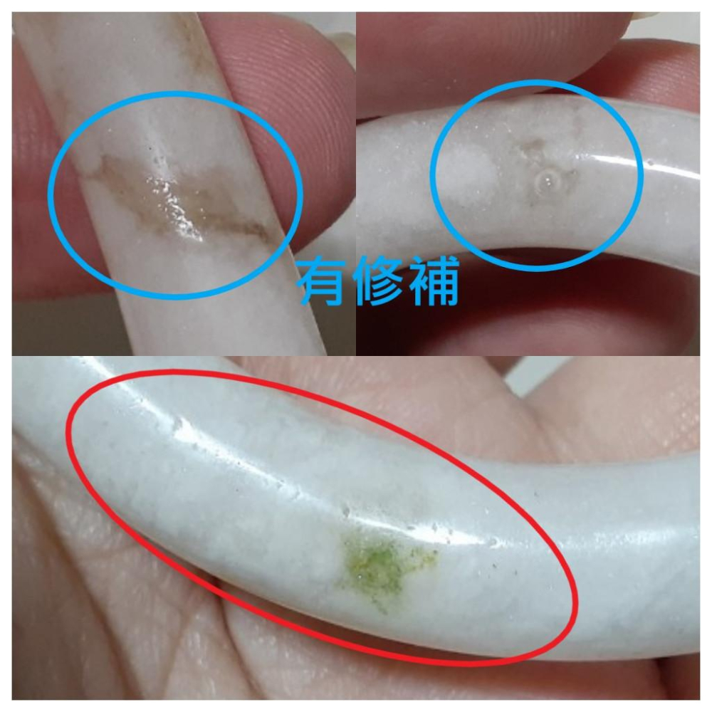 【三寶坊】天然櫻花瑪瑙手鐲 61圈口 圓條 瑪瑙手鐲大圈口 N418-細節圖6