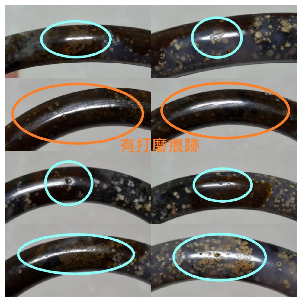 【三寶坊】天然星空瑪瑙手鐲 58圈口 焦糖 圓條 瑪瑙手鐲大圈口 N523-細節圖7