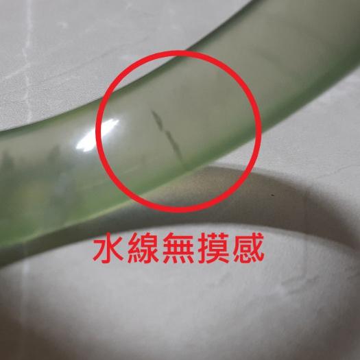【三寶坊】天然岫玉手鐲 50圈口 平安鐲 手鐲小圈口 N422-細節圖7