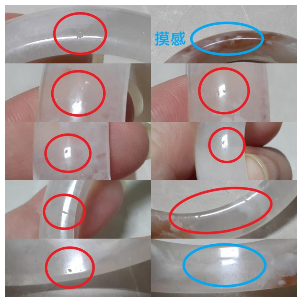 【三寶坊】天然櫻花瑪瑙手鐲 61圈口 平安鐲 瑪瑙手鐲大圈口 N413-細節圖7