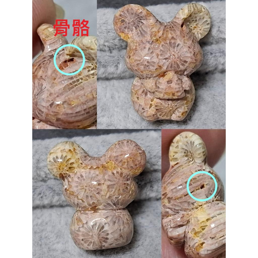 【三寶坊】珊瑚玉 老鼠 萌寵 滿花精品料 通孔小件 雕刻件 手作DIY材料 水晶 串珠 配件 吊墜-細節圖5