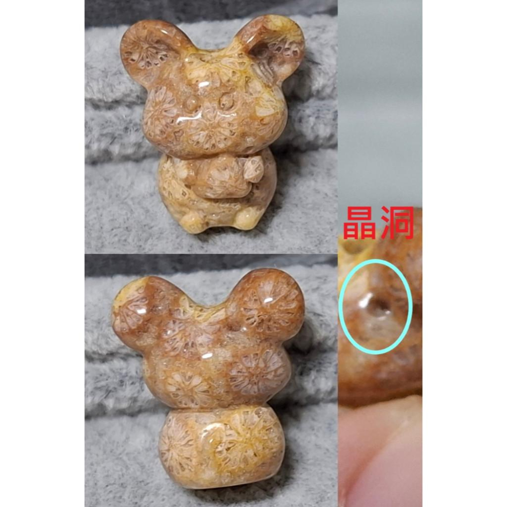 【三寶坊】珊瑚玉 老鼠 萌寵 滿花精品料 通孔小件 雕刻件 手作DIY材料 水晶 串珠 配件 吊墜-細節圖8
