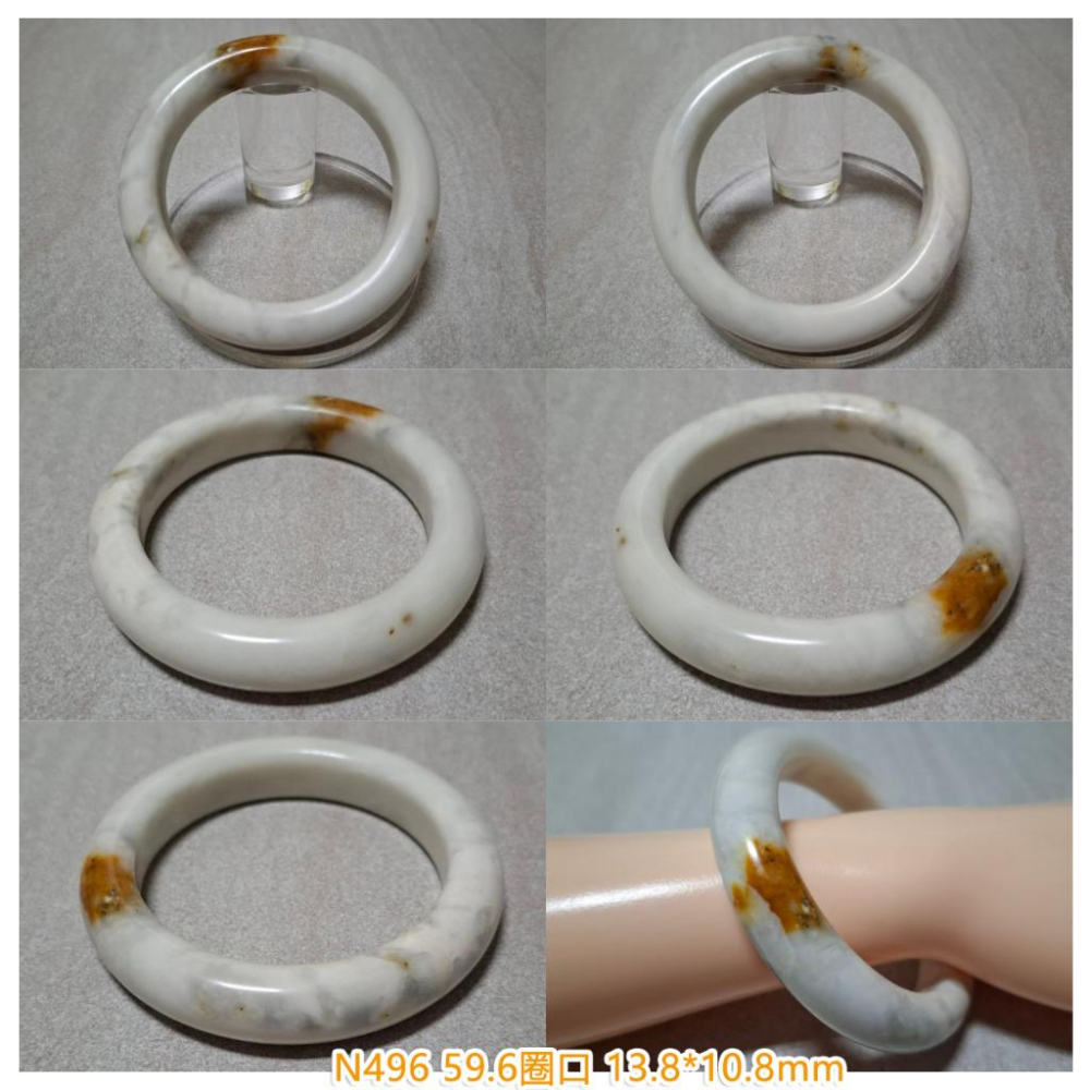 【三寶坊】天然岫玉手鐲 56~65圈口 圓條 叮噹鐲 細鐲 平安鐲 試口鐲手鐲 N495-N513-細節圖3