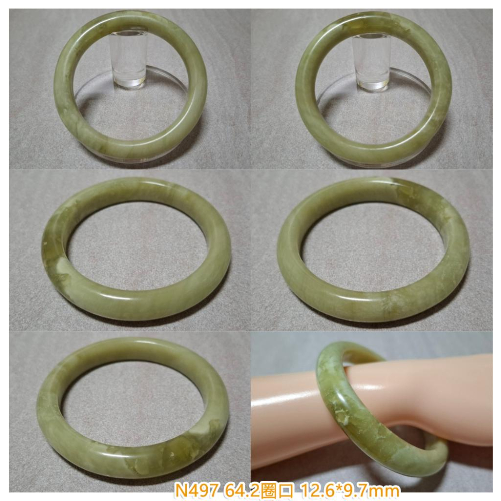【三寶坊】天然岫玉手鐲 56~65圈口 圓條 叮噹鐲 細鐲 平安鐲 試口鐲手鐲 N495-N513-細節圖4