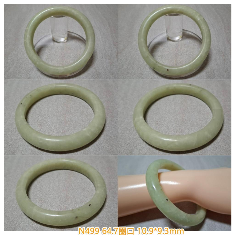 【三寶坊】天然岫玉手鐲 56~65圈口 圓條 叮噹鐲 細鐲 平安鐲 試口鐲手鐲 N495-N513-細節圖6