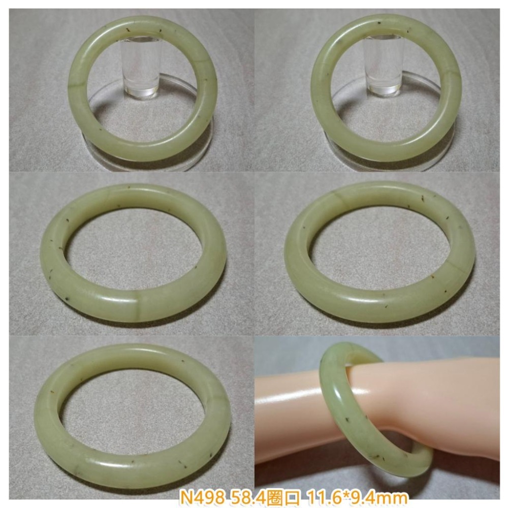 【三寶坊】天然岫玉手鐲 56~65圈口 圓條 叮噹鐲 細鐲 平安鐲 試口鐲手鐲 N495-N513-細節圖5