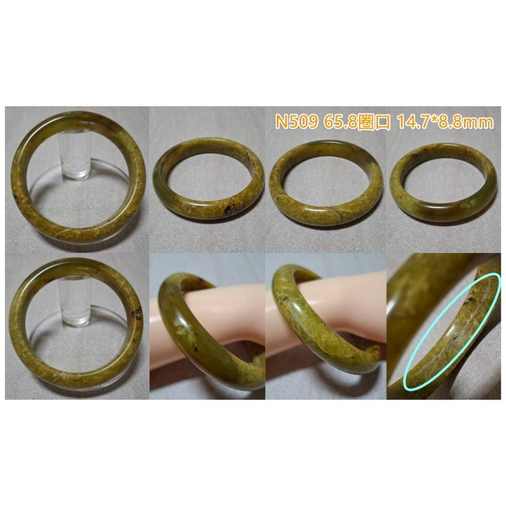 【三寶坊】天然岫玉手鐲 56~65圈口 圓條 叮噹鐲 細鐲 平安鐲 試口鐲手鐲 N495-N513-細節圖9