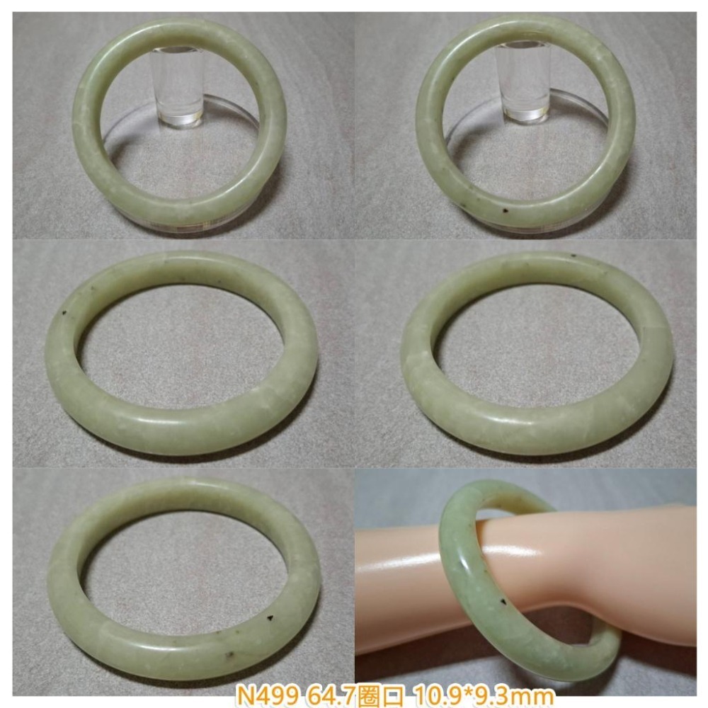 【三寶坊】天然岫玉手鐲 56~65圈口 圓條 叮噹鐲 細鐲 平安鐲 試口鐲手鐲 N495-N513-細節圖6